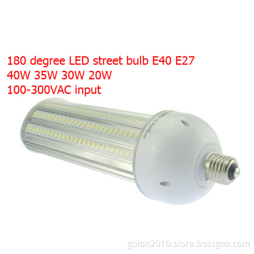 40W LED Street Bulb E40 E39 E27 E26 4400lm Samsung5630 85ra Only High Quality E40 LED Street Bulb